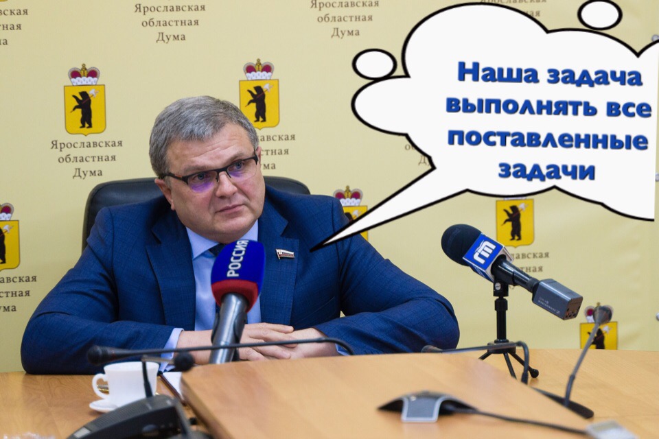 Алексей Константинов о работе областной думы Алексей Константинов о работе областной думы 