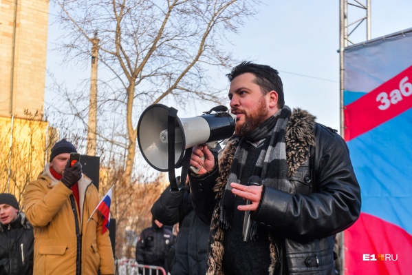Волкова арестовали на 30 суток за организацию несанкционированного митинга Волкова арестовали на 30 суток за организацию несанкционированного митинга