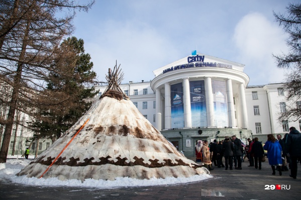 Где быть Арктическому форуму 2019 года? Где быть Арктическому форуму 2019 года? 