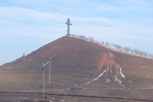 Высота креста в красноярске