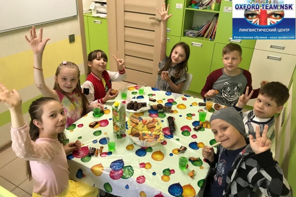 Для одноклассников и детей из одной группы детского сада предусмотрены скидки Для одноклассников и детей из одной группы детского сада предусмотрены скидки