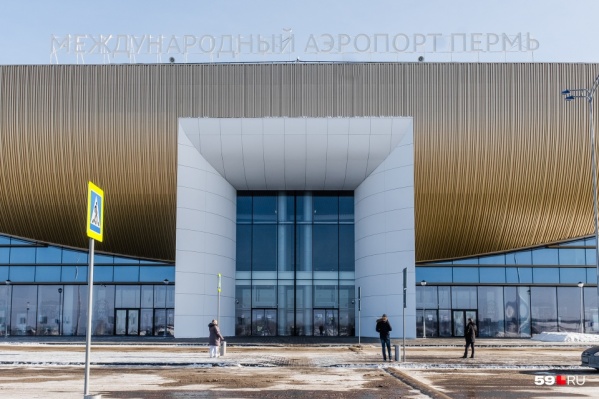 Самолет экстренно приземлился в пермском аэропорту Самолет экстренно приземлился в пермском аэропорту