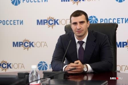 Директор мрск волги