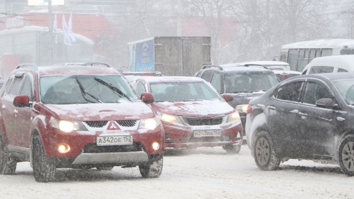 Экстренное предупреждение: мокрый снег, ледяной дождь и гололед ожидаются в Нижнем Новгороде