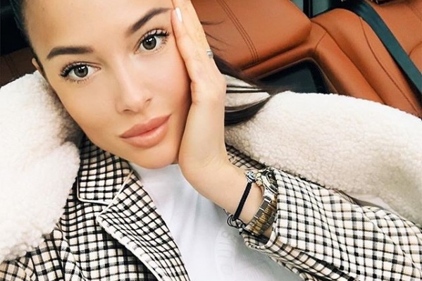Никитчук попросила своих подписчиков в Instagram помочь ей придумать идею для книги Никитчук попросила своих подписчиков в Instagram помочь ей придумать идею для книги