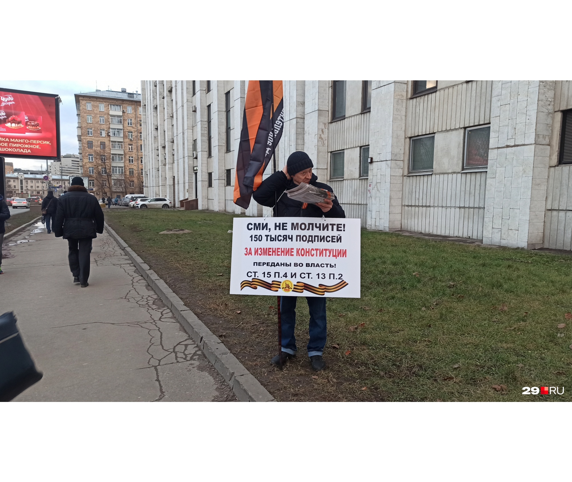 Стойки с указателями не нужны, когда есть активисты Стойки с указателями не нужны, когда есть активисты