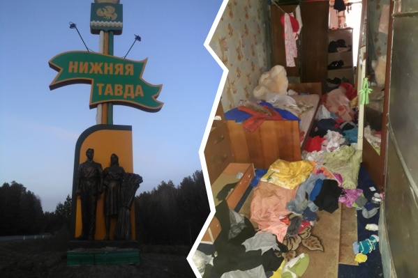 Детей нашли в частном доме в Нижней Тавде Детей нашли в частном доме в Нижней Тавде