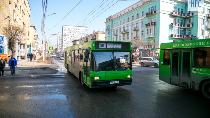 Перевозчики по Красноярску пытались поднять цену за проезд до 31 рубля