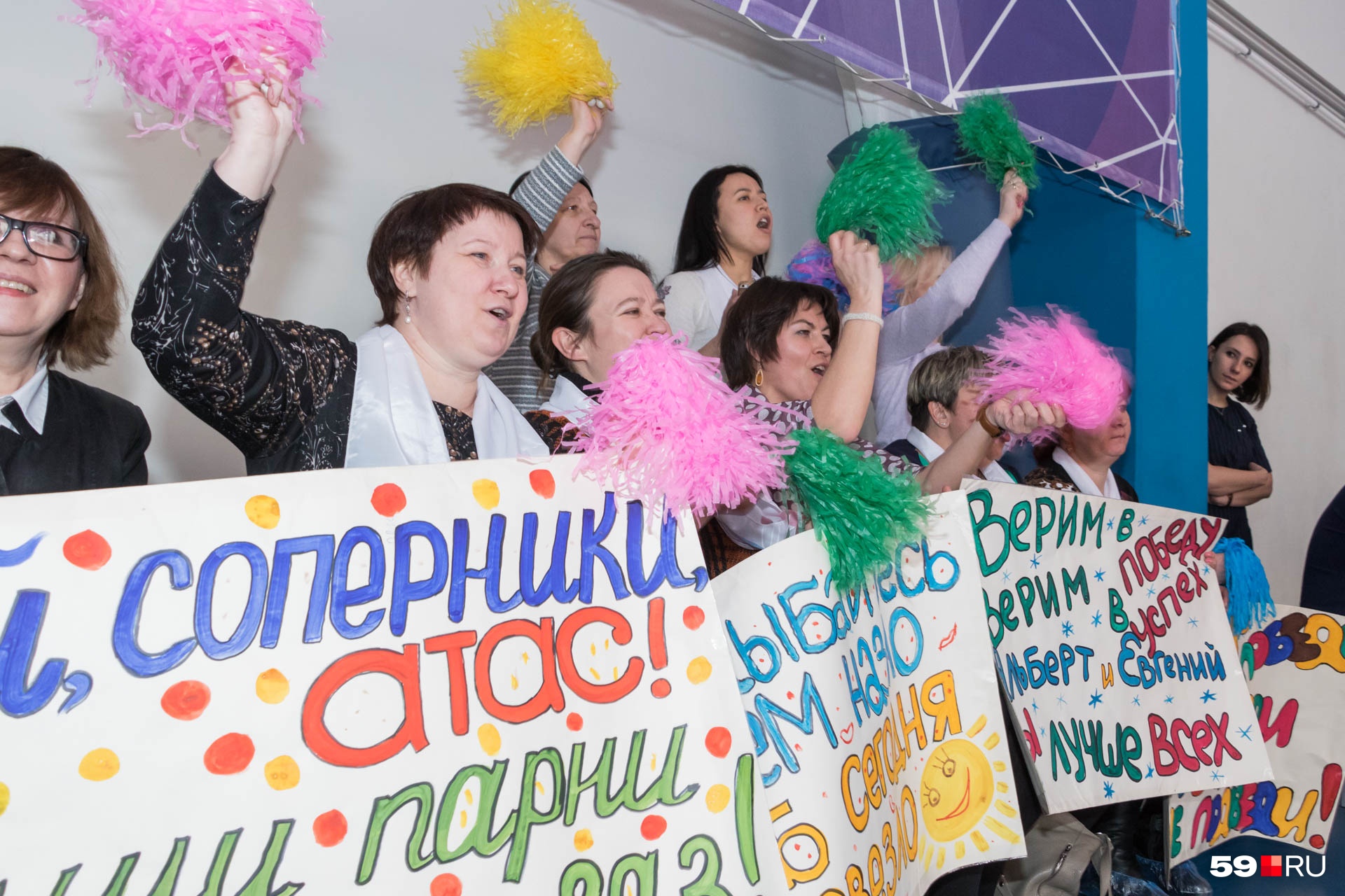 Многих педагогов на конкурсе поддерживали их коллеги и родственники Многих педагогов на конкурсе поддерживали их коллеги и родственники