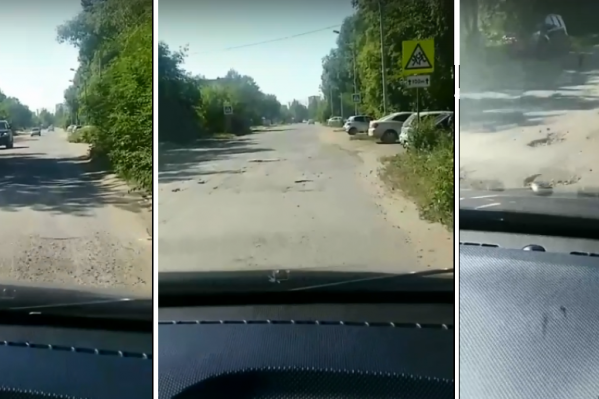 Вот так сегодня выглядит дорога по улице Блюхера Вот так сегодня выглядит дорога по улице Блюхера