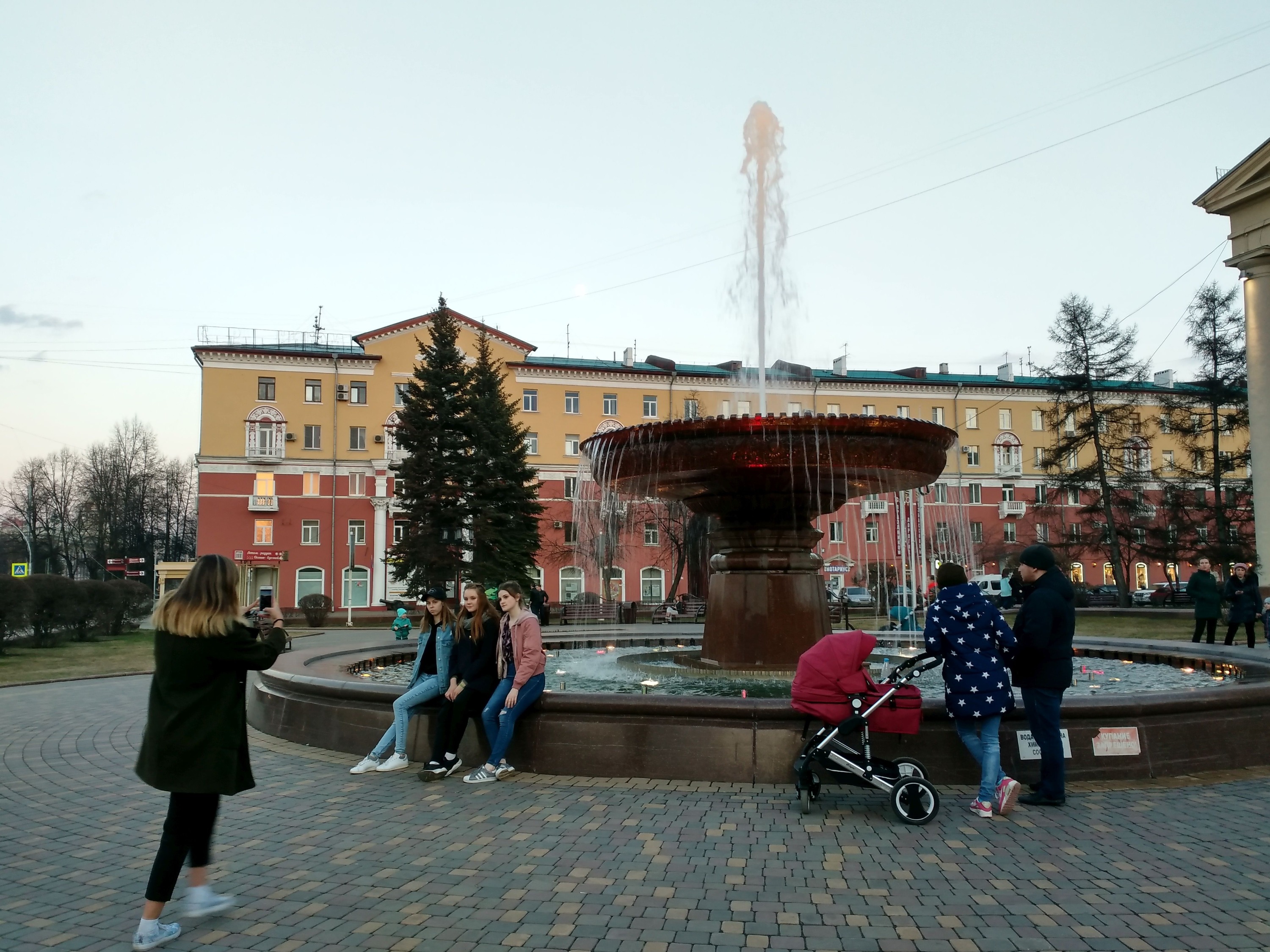 Г прокопьевск где находится. Фонтан города Прокопьевска. Кемеровская область город Прокопьевск достопримечательности 2022 год. Междуреченск фонтан фонтан. Кемеровская область - Кузбасс, г Прокопьевск.