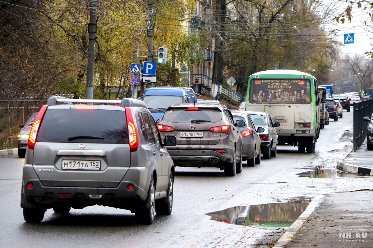 Улицу закрыли