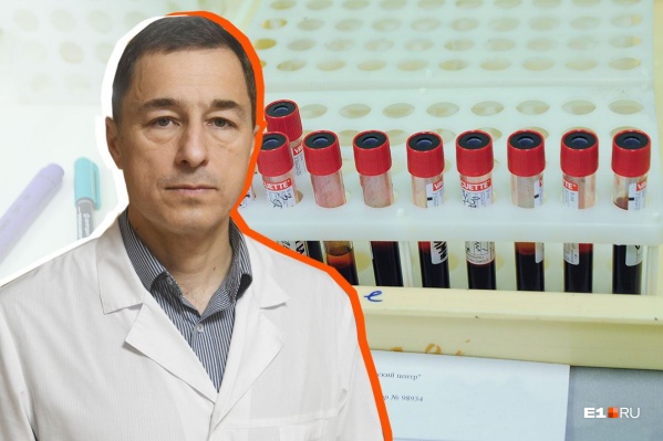 Врач Александр Гальперин Врач Александр Гальперин