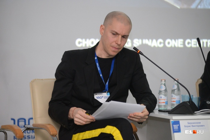 В Екатеринбурге Бернаскони спроектировал Ельцин-центр, который тут же стал одной из достопримечательностей города В Екатеринбурге Бернаскони спроектировал Ельцин-центр, который тут же стал одной из достопримечательностей города