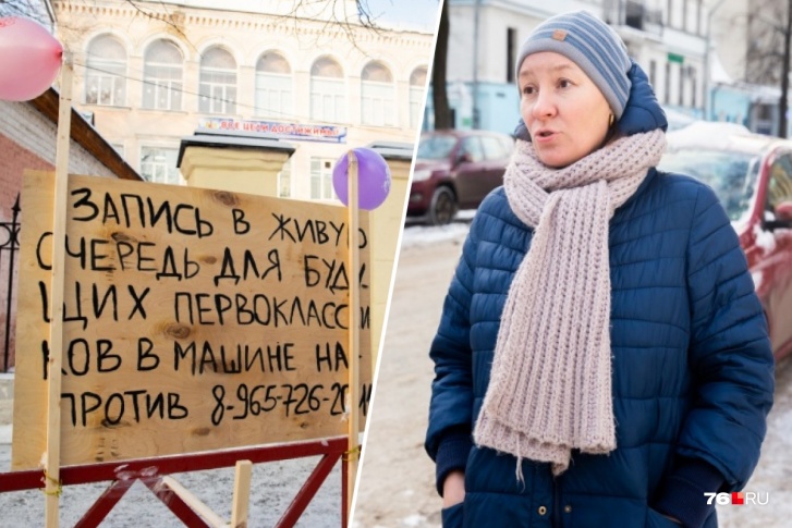 Ну и попала! Мама неделю простояла в очереди у престижной школы, чтобы записать туда ребенка. Итог