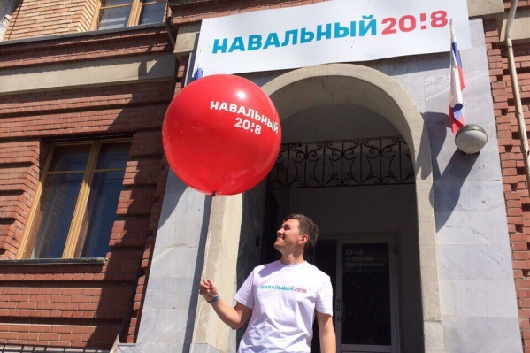 Егор Алашеев получил такой большой штраф, так как уже проводил несанкционированные акции Егор Алашеев получил такой большой штраф, так как уже проводил несанкционированные акции