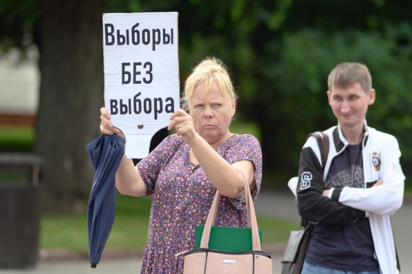Самых солидарных в центре Волгограда собралось всего десять человек Самых солидарных в центре Волгограда собралось всего десять человек
