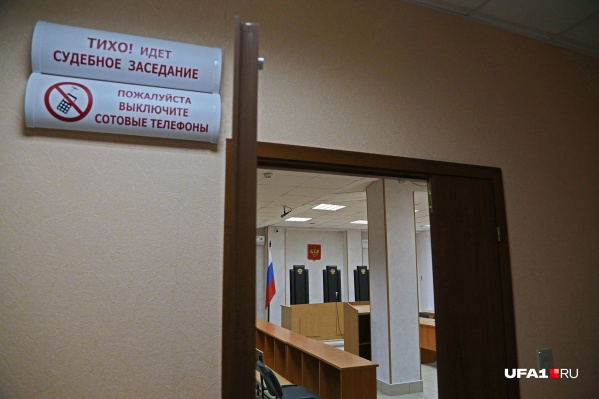 В понедельник Светлану ждет суд В понедельник Светлану ждет суд