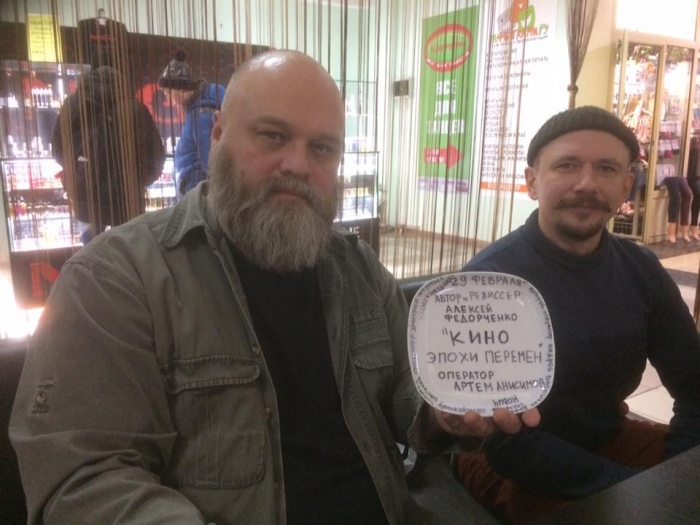Алексей Федорченко рассказал, что снял фильм об особенностях кинопроизводства в России на примере Свердловской киностудии, потому что все студии прошли примерно одинаковую историю Алексей Федорченко рассказал, что снял фильм об особенностях кинопроизводства в России на примере Свердловской киностудии, потому что все студии прошли примерно одинаковую историю