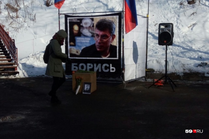Бориса Немцова убили пять лет назад Бориса Немцова убили пять лет назад
