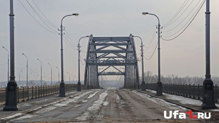 В Уфе приступили к ремонту старого Бельского моста