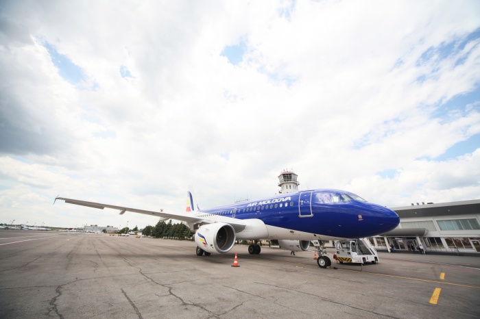 Air Moldova предлагает удобные стыковки из Екатеринбурга в наиболее популярные города Европы Air Moldova предлагает удобные стыковки из Екатеринбурга в наиболее популярные города Европы