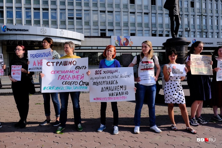 Пикет прошел у памятника Попову Пикет прошел у памятника Попову