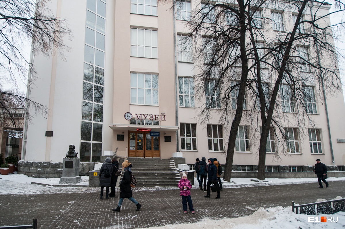 Сейчас в ДК краеведческий музей. Здесь находится Шигирский идол Сейчас в ДК краеведческий музей. Здесь находится Шигирский идол