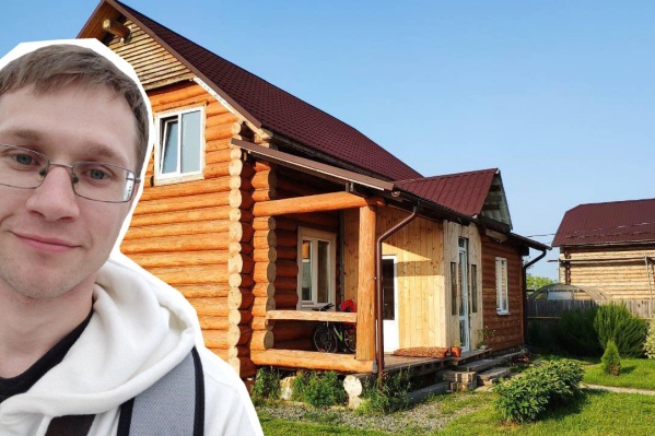 Вадим Татарчук работает программистом. Дом он строил самостоятельно в свободное время Вадим Татарчук работает программистом. Дом он строил самостоятельно в свободное время