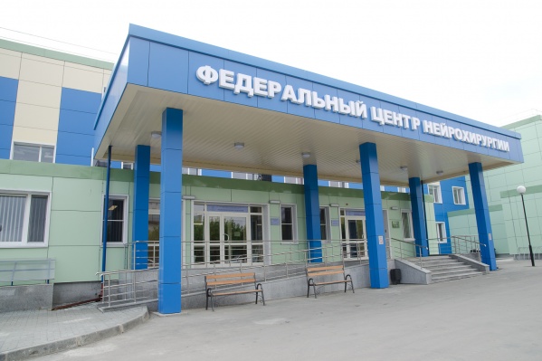 Федеральный центр нейрохирургии заказал установку огромного кондиционера Федеральный центр нейрохирургии заказал установку огромного кондиционера
