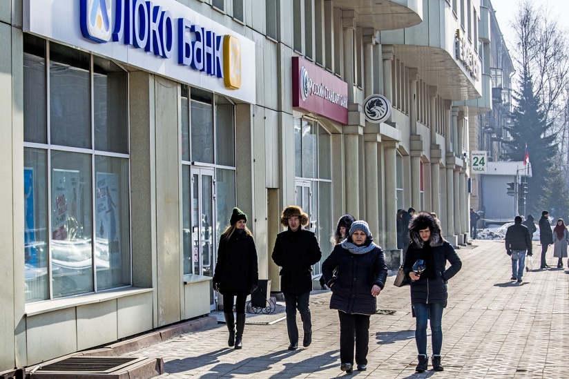 капуста займ личный чябе