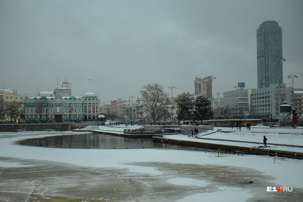 В начале недели в Екатеринбурге будет хмурая осенняя погода В начале недели в Екатеринбурге будет хмурая осенняя погода