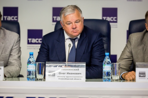 Олег Иванинский покинул пост главы министерства здравоохранения сегодня, 27 сентября Олег Иванинский покинул пост главы министерства здравоохранения сегодня, 27 сентября