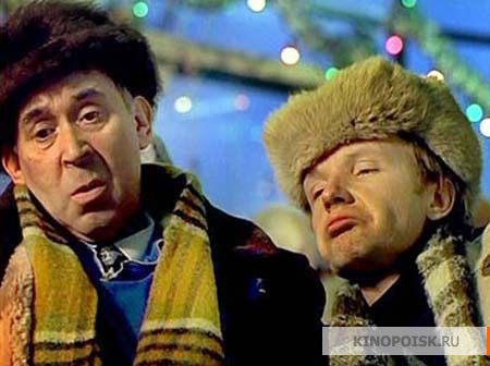 Захотелось спеть: «Если у вас нету тёти». Так откуда кадр?