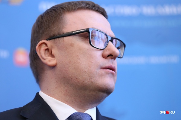 Знакомство с Челябинском Алексей Текслер начнёт завтра Знакомство с Челябинском Алексей Текслер начнёт завтра