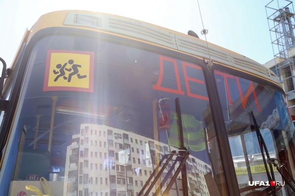 Согласно ТЗ автобус должен вместить не меньше 20 детей Согласно ТЗ автобус должен вместить не меньше 20 детей