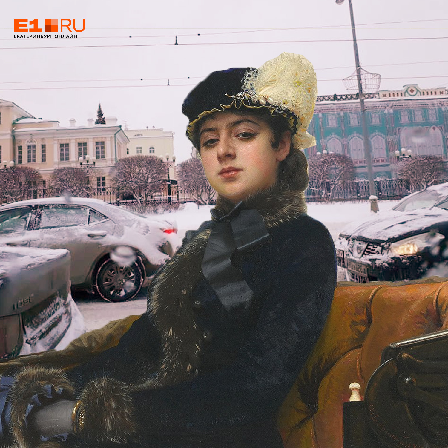 Расчехляем фотошоп: что если бы герои фильмов и картин оказались в Екатеринбурге в снежном аду