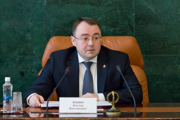 Виктор Мамин занимает пост первого вице-губернатора Челябинской области с апреля этого года Виктор Мамин занимает пост первого вице-губернатора Челябинской области с апреля этого года