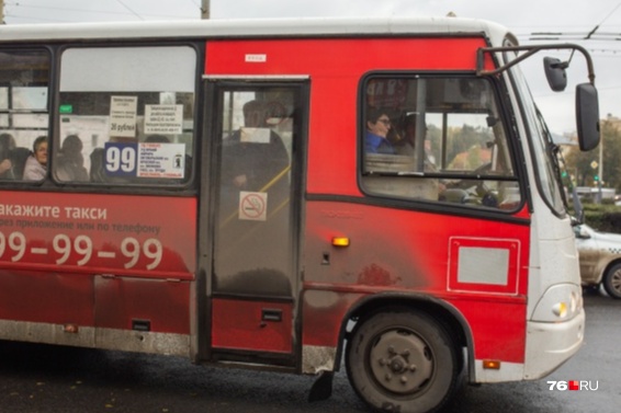 На маршруты № 90 и 99 выйдут автобусы со льготами На маршруты № 90 и 99 выйдут автобусы со льготами