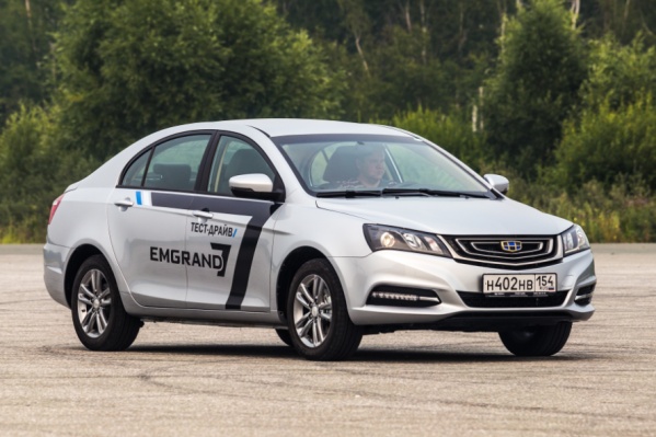 Geely Emgrand 7 Geely Emgrand 7