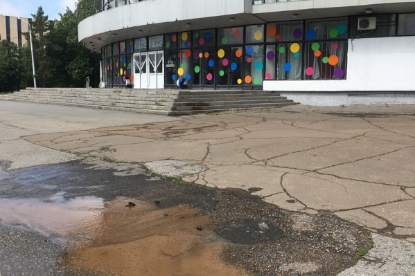 Ситуация находится под контролем, скоро все починят Ситуация находится под контролем, скоро все починят