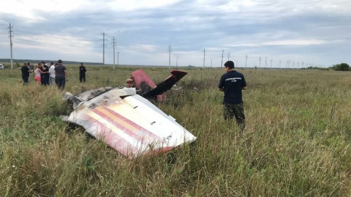 Следователи озвучили версии крушения самолета в Самарской области
