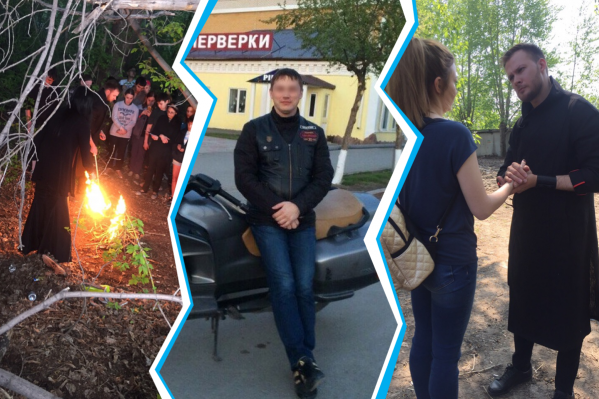 Съемки программы шли в Тюмени весной Съемки программы шли в Тюмени весной