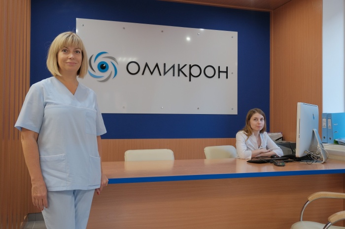 Очки, линзы или лазер: смета для тех, кто следит за своими расходами