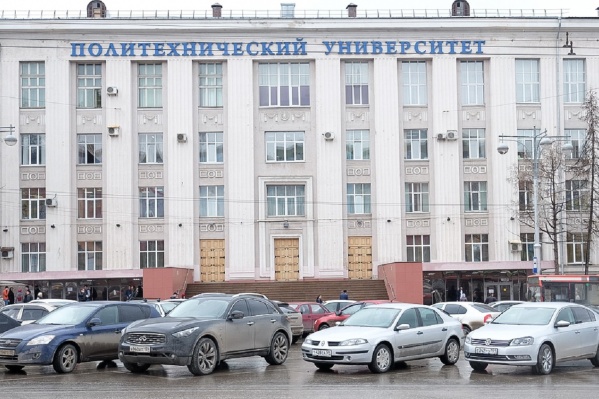 Политех занял шестое место в рейтинге инженерных вузов Политех занял шестое место в рейтинге инженерных вузов