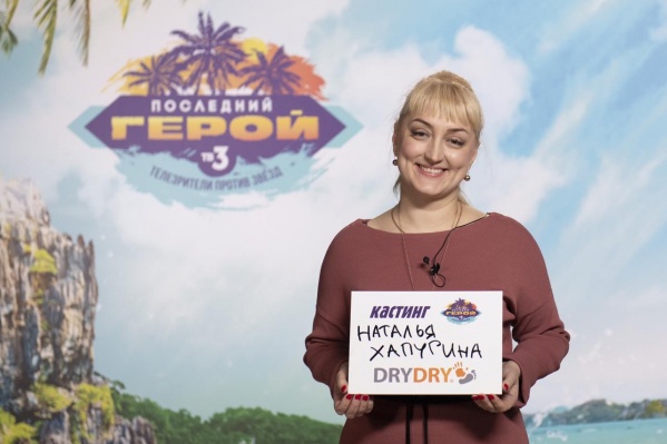 Наталья работает в Екатеринбурге водителем такси и воспитывает двоих детей Наталья работает в Екатеринбурге водителем такси и воспитывает двоих детей 
