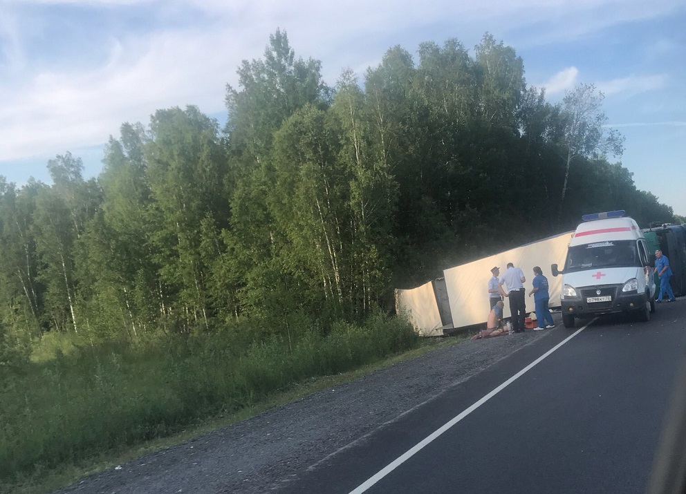 Трасса тюмень омск сегодня состояние