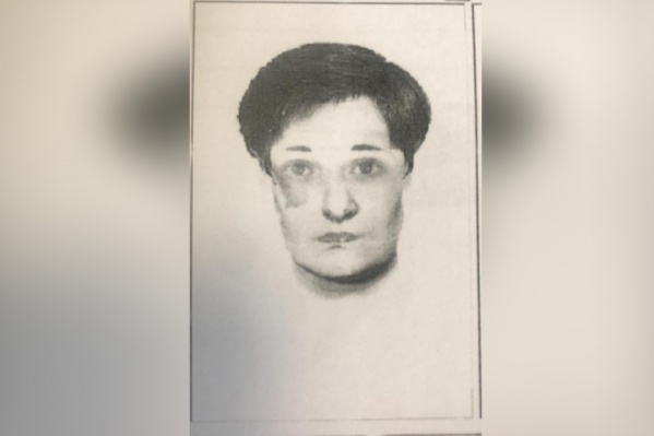 Так выглядит одна из женщин, которая выманила почти полмиллиона рублей Так выглядит одна из женщин, которая выманила почти полмиллиона рублей
