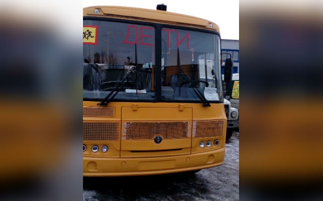 В Уфе школьникам села Нагаево выделили автобус