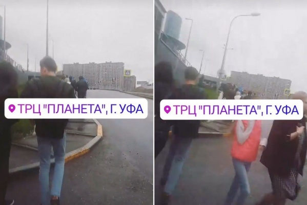 В соцсетях стали появляться первые фото с места происшествия В соцсетях стали появляться первые фото с места происшествия